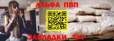 метадон Краснознаменск