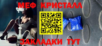 кокаин VHQ Краснокаменск