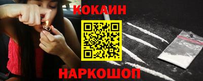 метадон Краснознаменск