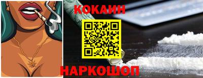 метадон Краснознаменск