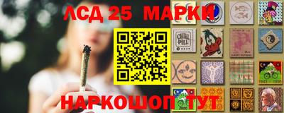 метадон Краснознаменск
