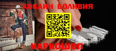 mix Краснодар