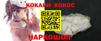 mix Краснодар