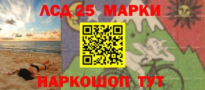 mix Краснодар