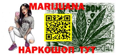 кокаин VHQ Краснокаменск