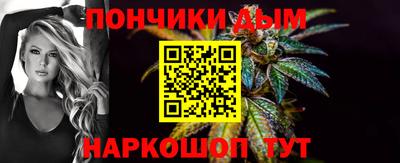 mix Краснодар
