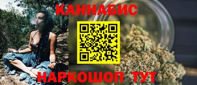 кокаин VHQ Краснокаменск