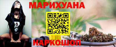 метадон Краснознаменск