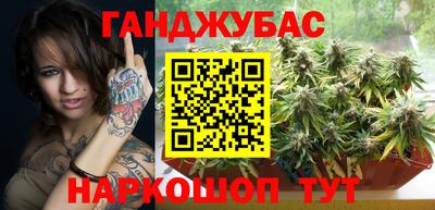 кокаин VHQ Краснокаменск