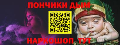 mix Краснодар