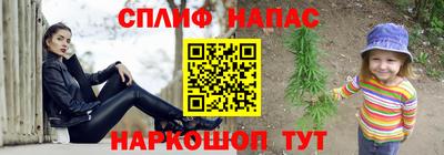 mix Краснодар