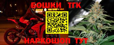 метадон Краснознаменск