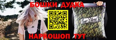 mix Краснодар
