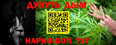 mix Краснодар