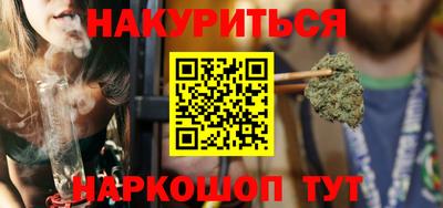 метадон Краснознаменск