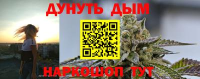 mix Краснодар
