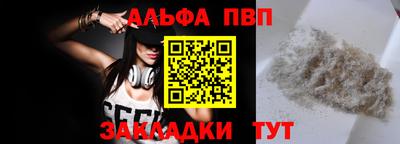mix Краснодар