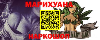 кокаин VHQ Краснокаменск