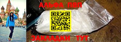 метадон Краснознаменск