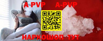 метадон Краснознаменск