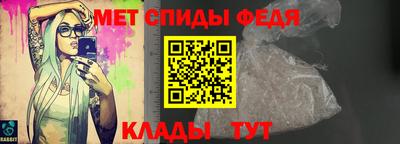 метадон Краснознаменск