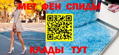 mix Краснодар