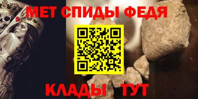 метадон Краснознаменск