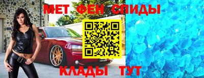 метадон Краснознаменск