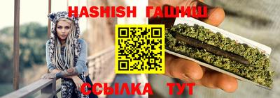 кокаин VHQ Краснокаменск