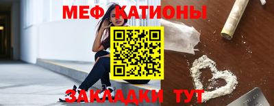 mix Краснодар