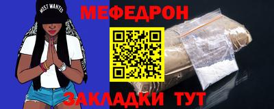mix Краснодар